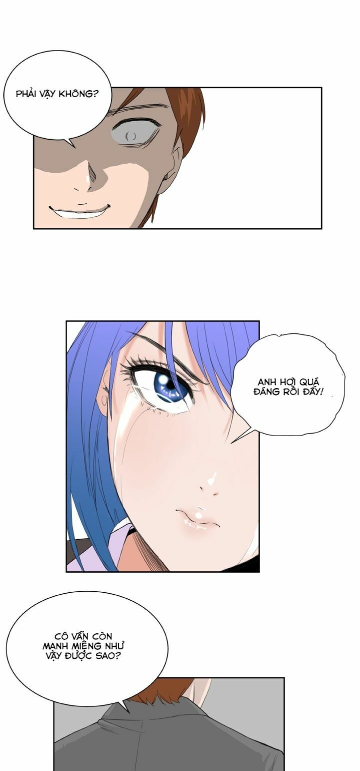 Dream Girl: Chapter 5