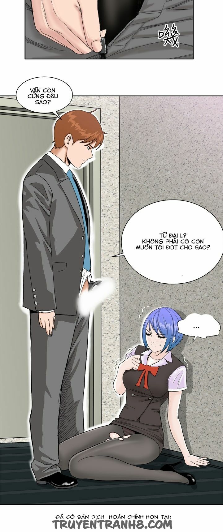 Dream Girl: Chapter 5