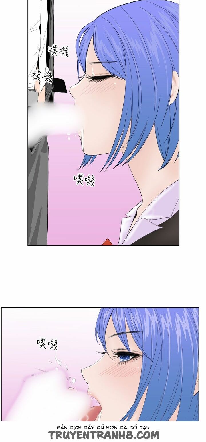 Dream Girl: Chapter 5