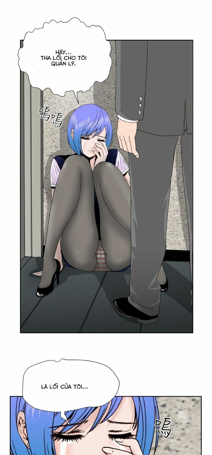 Dream Girl: Chapter 5