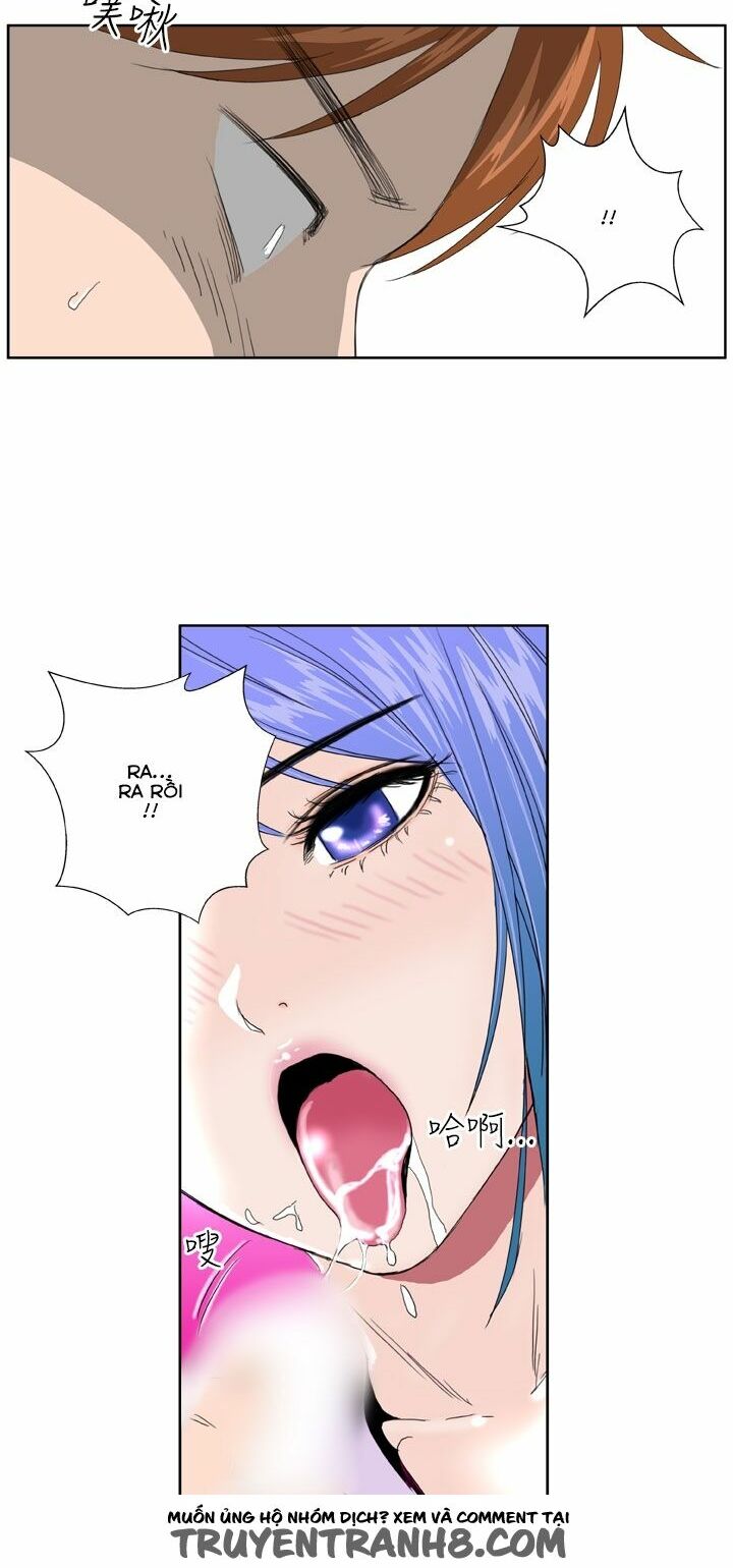 Dream Girl: Chapter 5