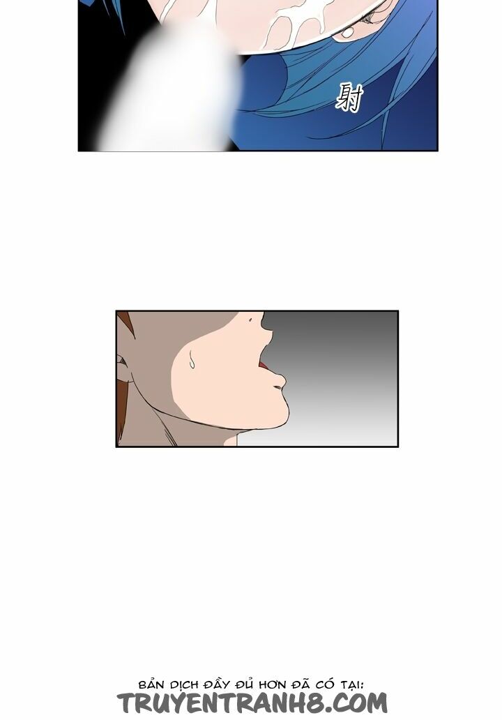 Dream Girl: Chapter 5