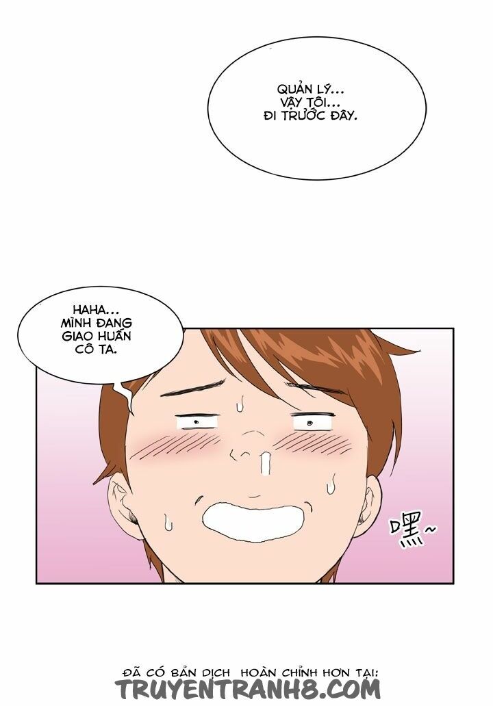 Dream Girl: Chapter 5