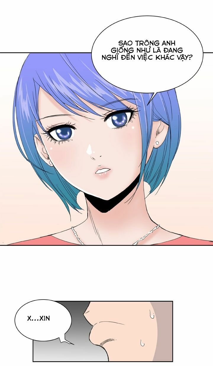 Dream Girl: Chapter 5