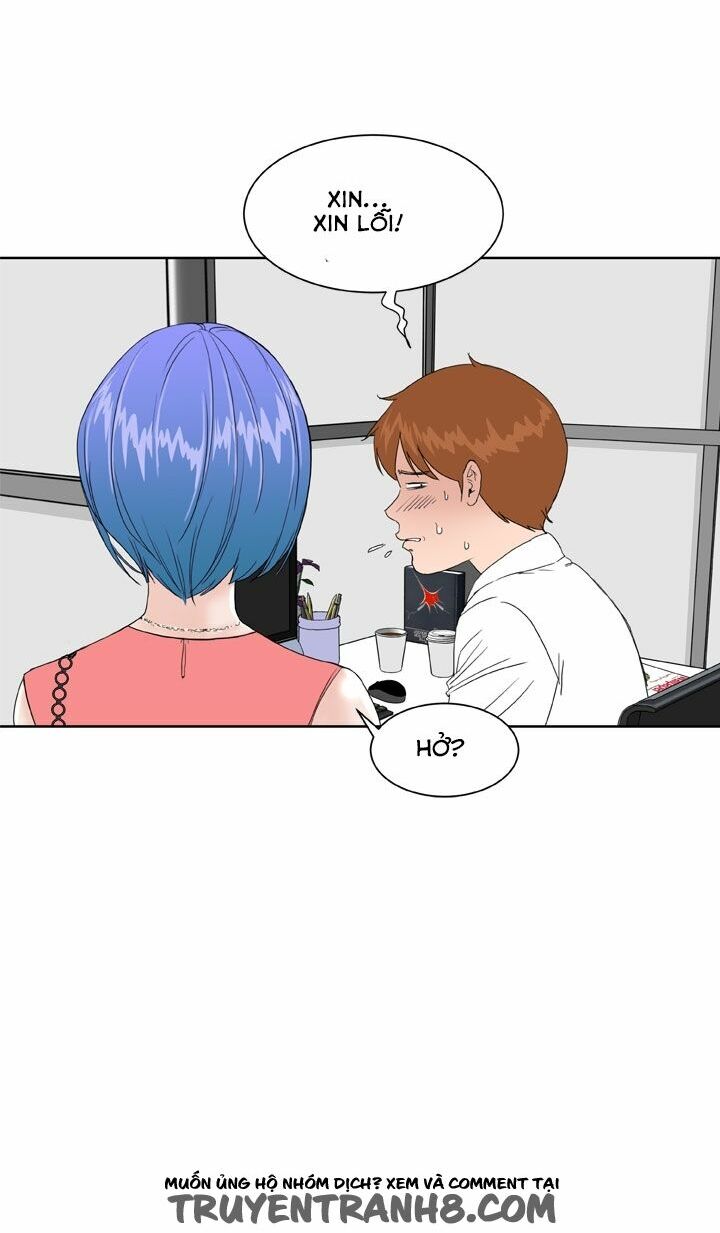 Dream Girl: Chapter 5