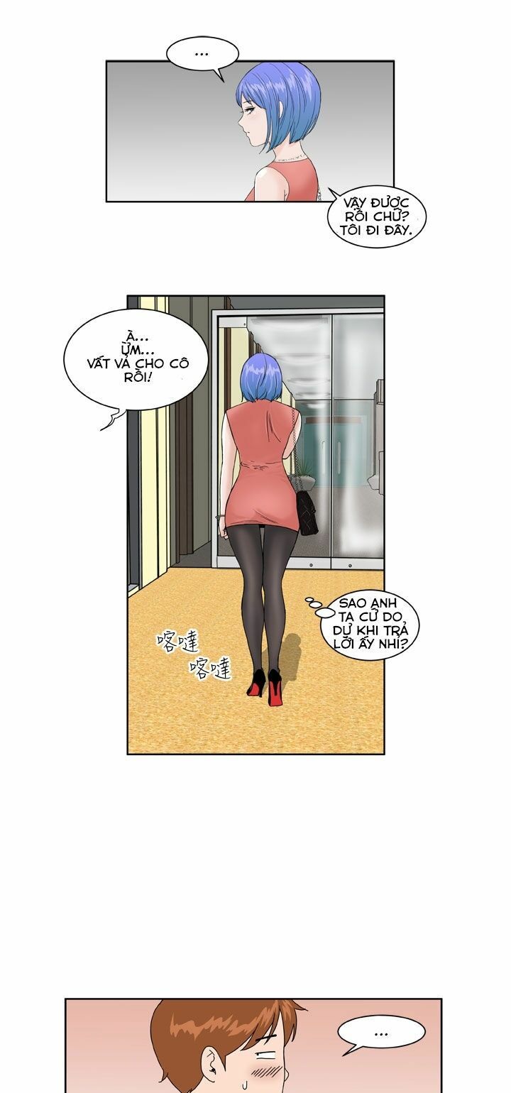 Dream Girl: Chapter 5