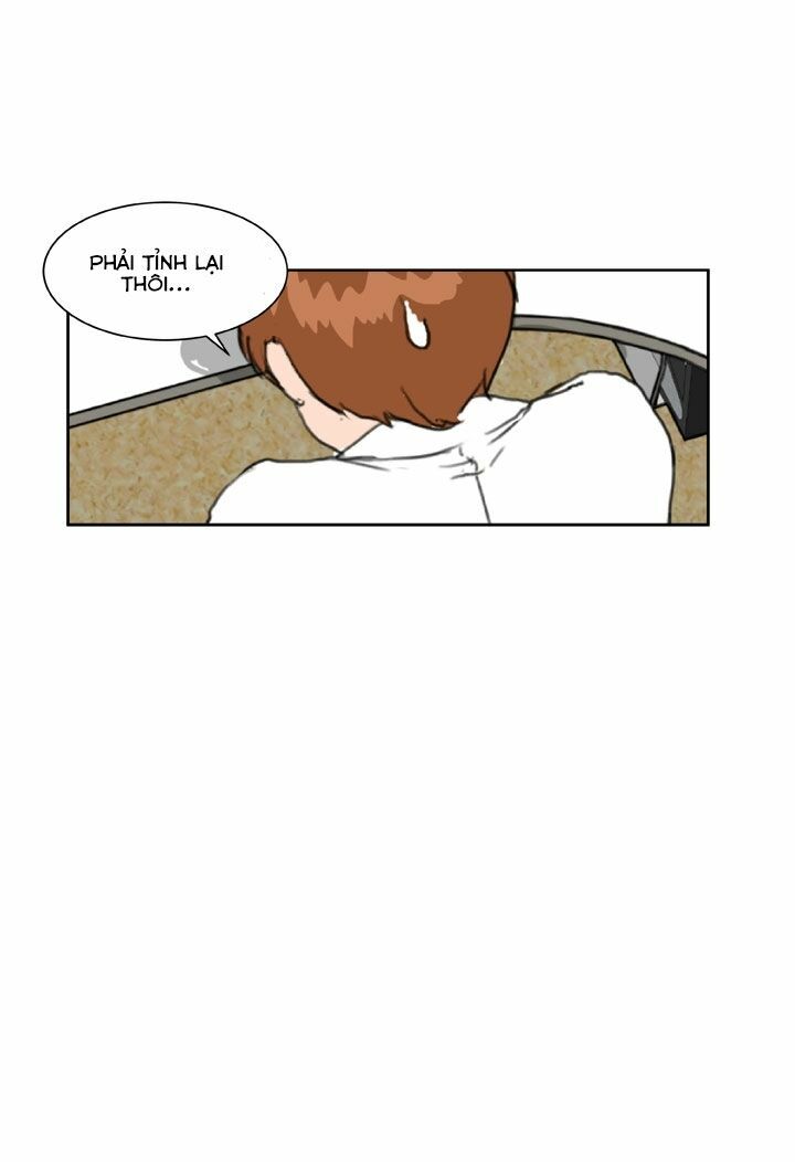 Dream Girl: Chapter 5