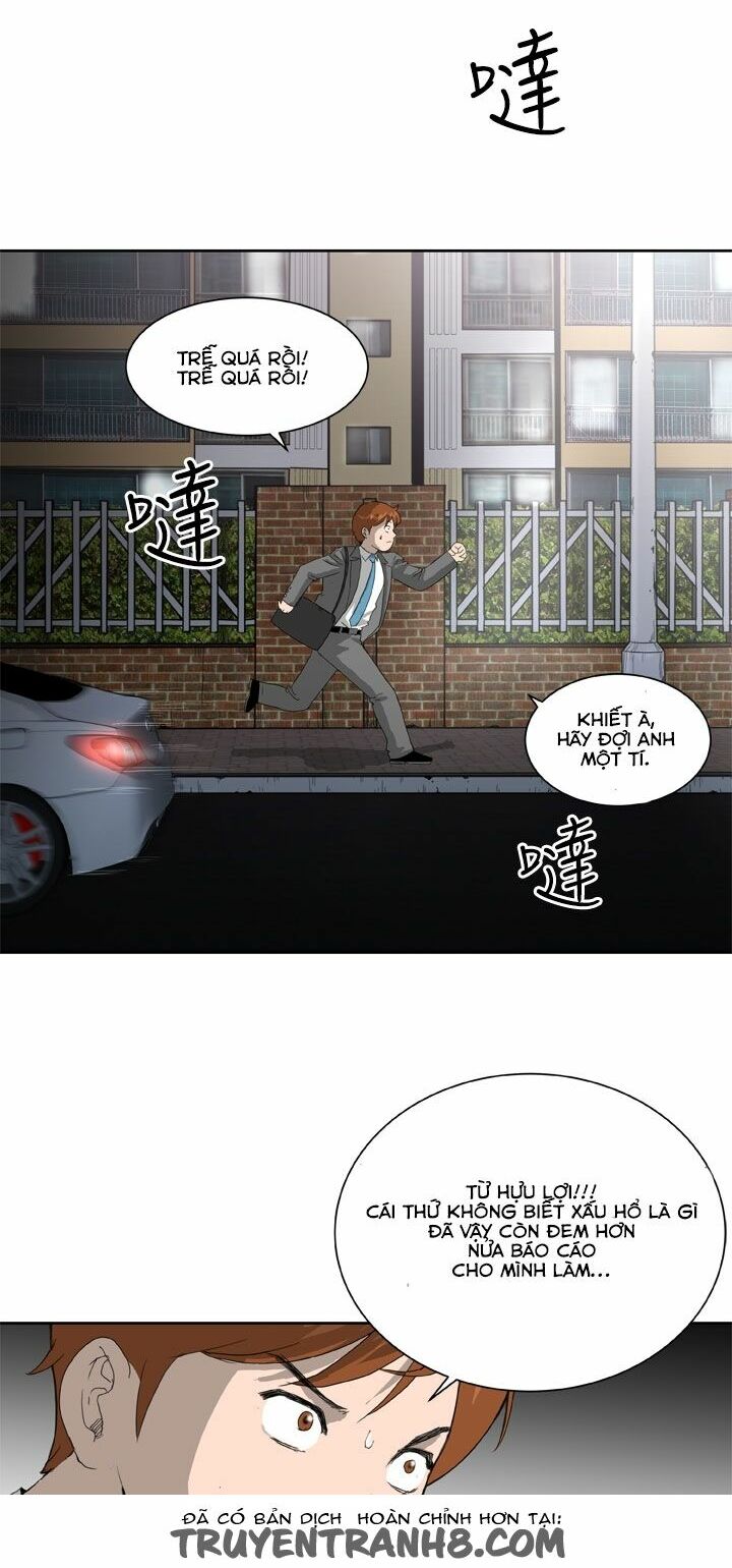 Dream Girl: Chapter 5