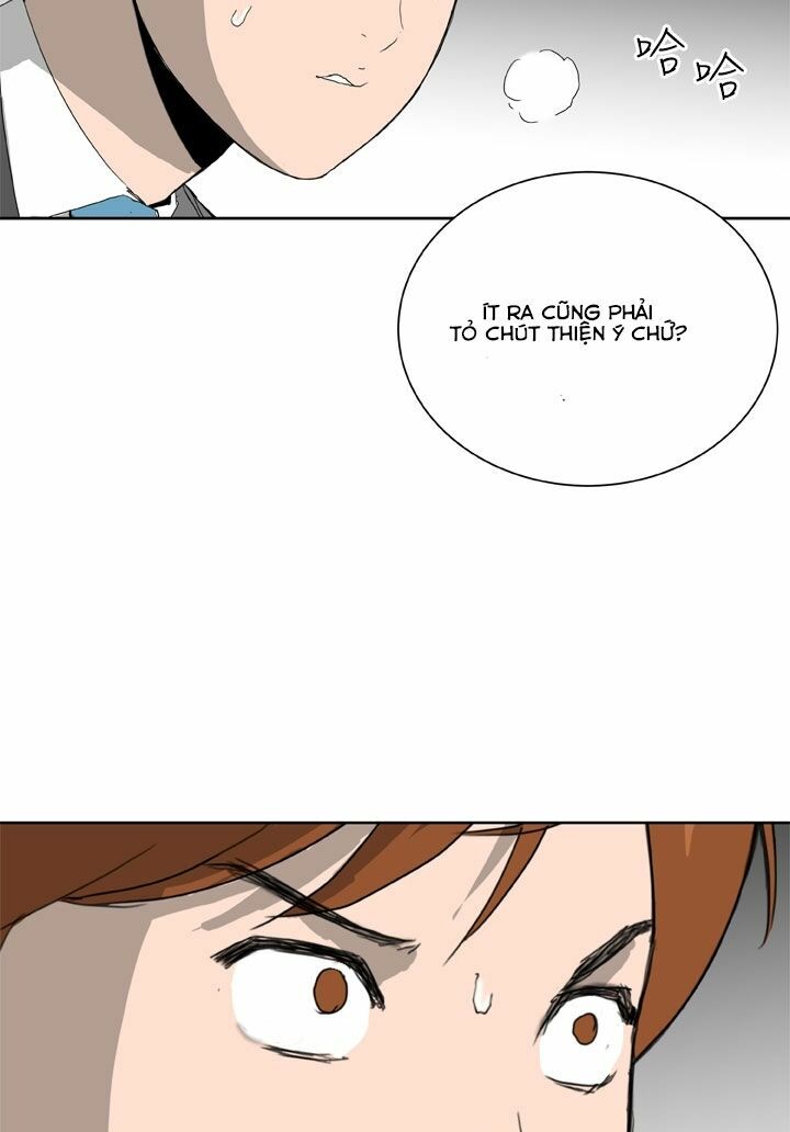 Dream Girl: Chapter 5