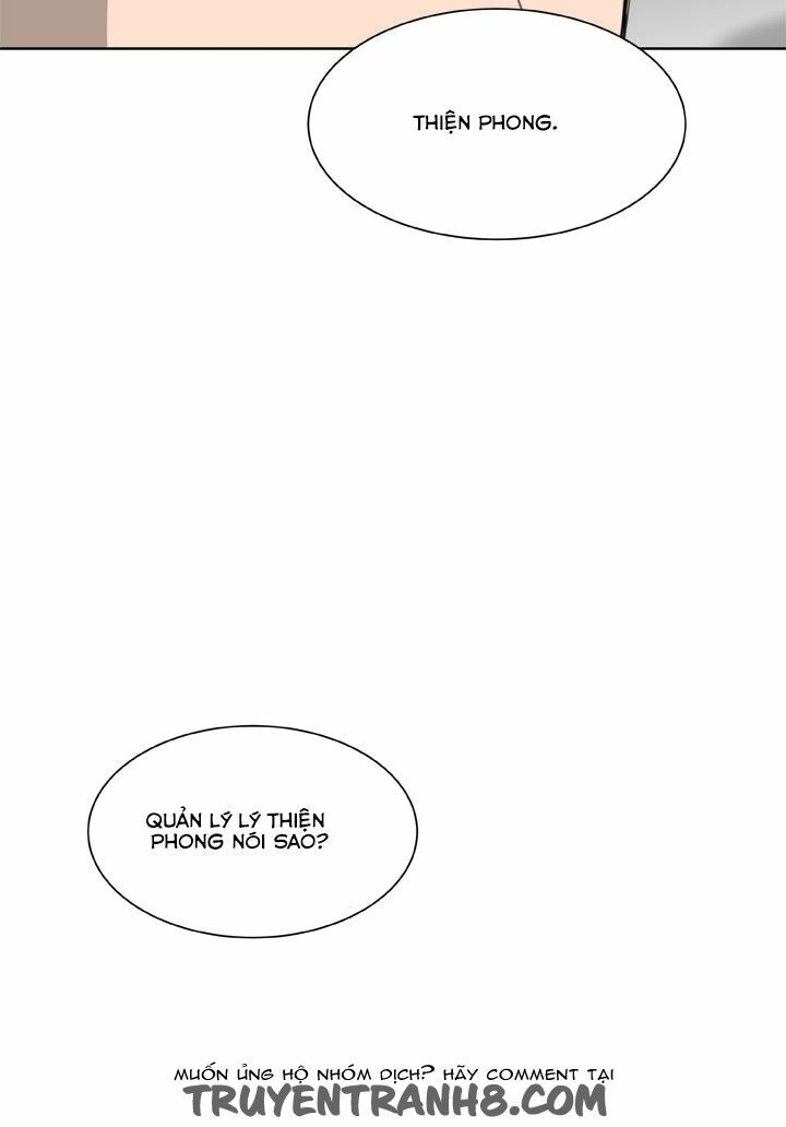 Dream Girl: Chapter 5