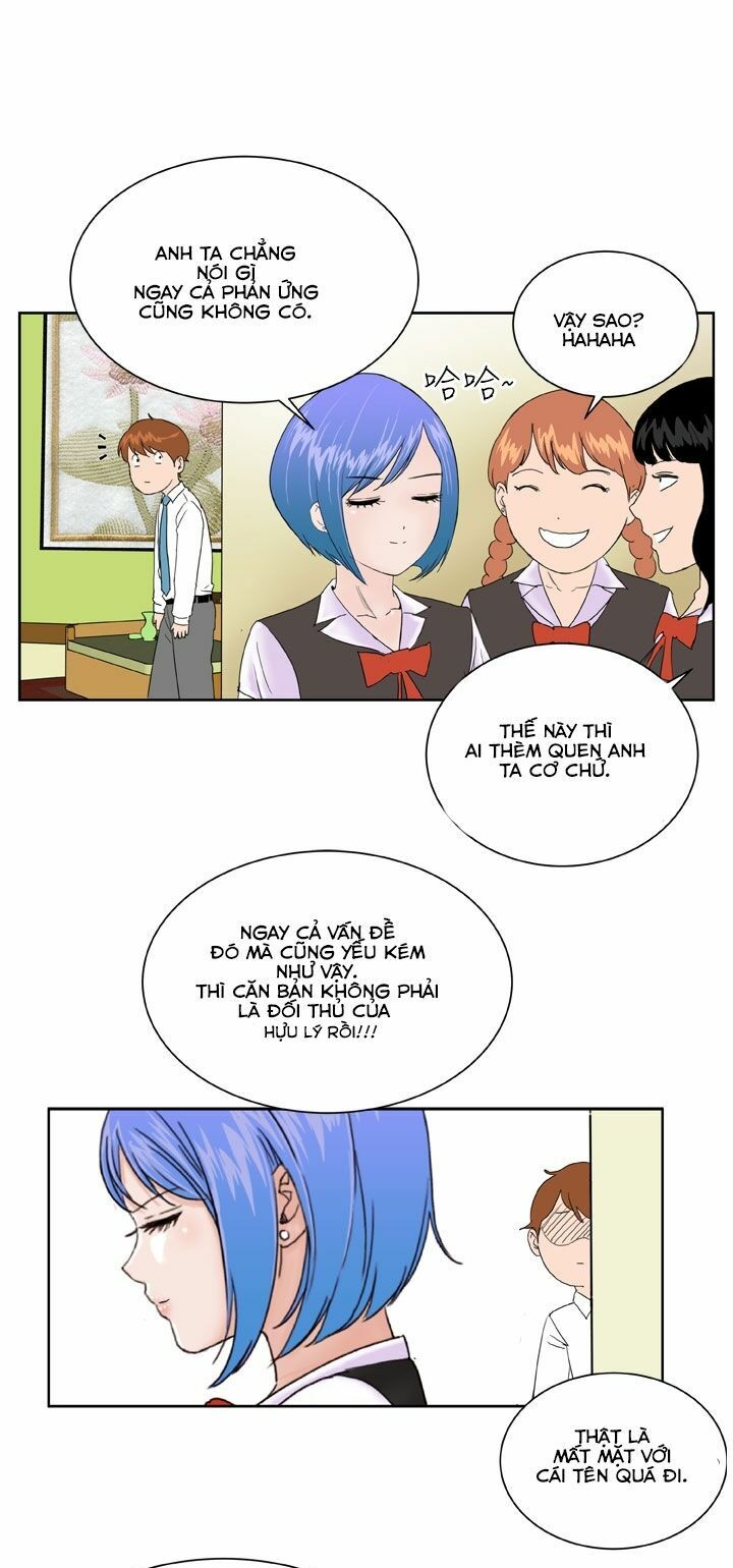 Dream Girl: Chapter 5