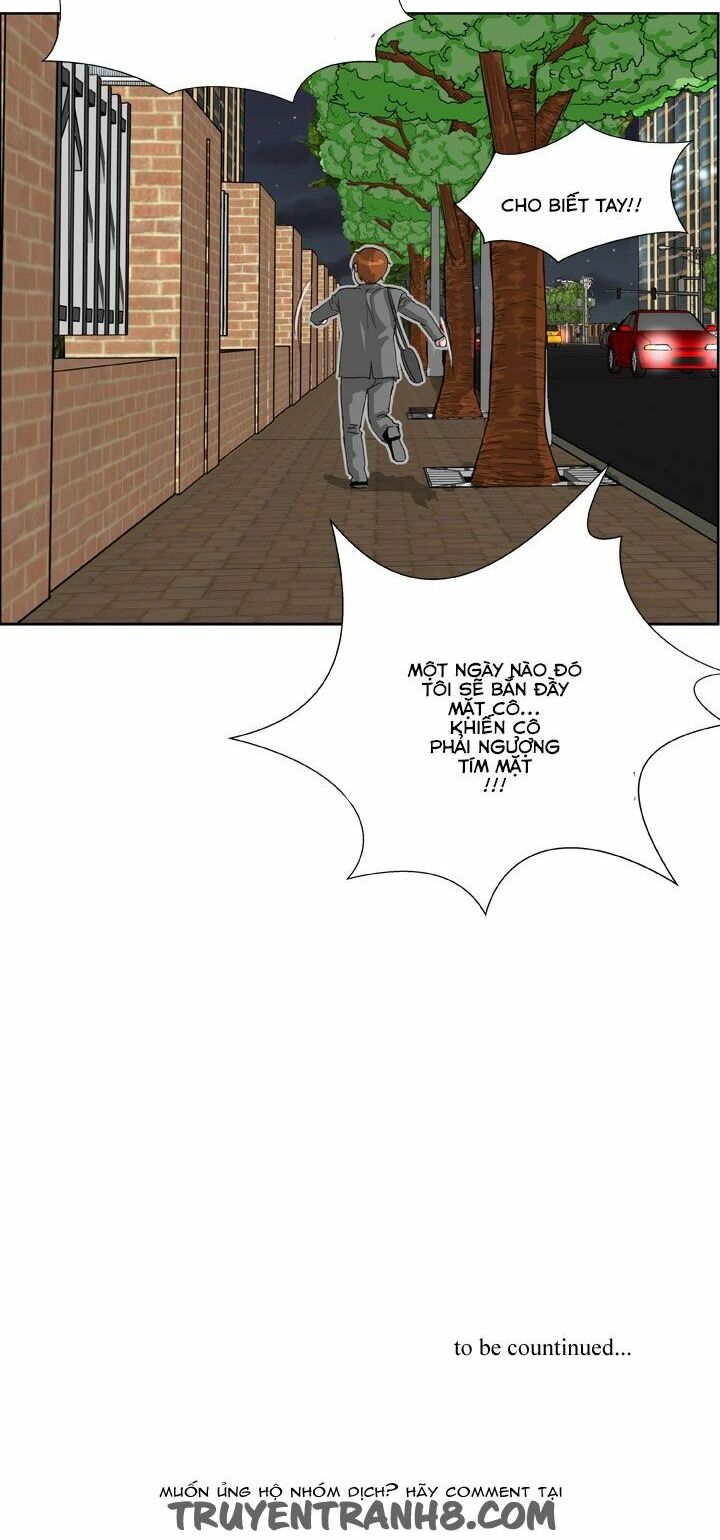 Dream Girl: Chapter 5