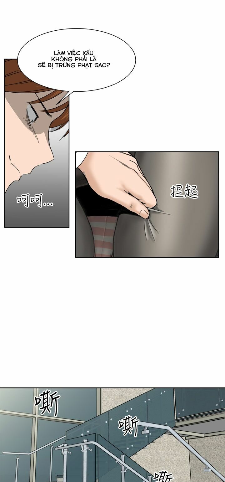 Dream Girl: Chapter 5