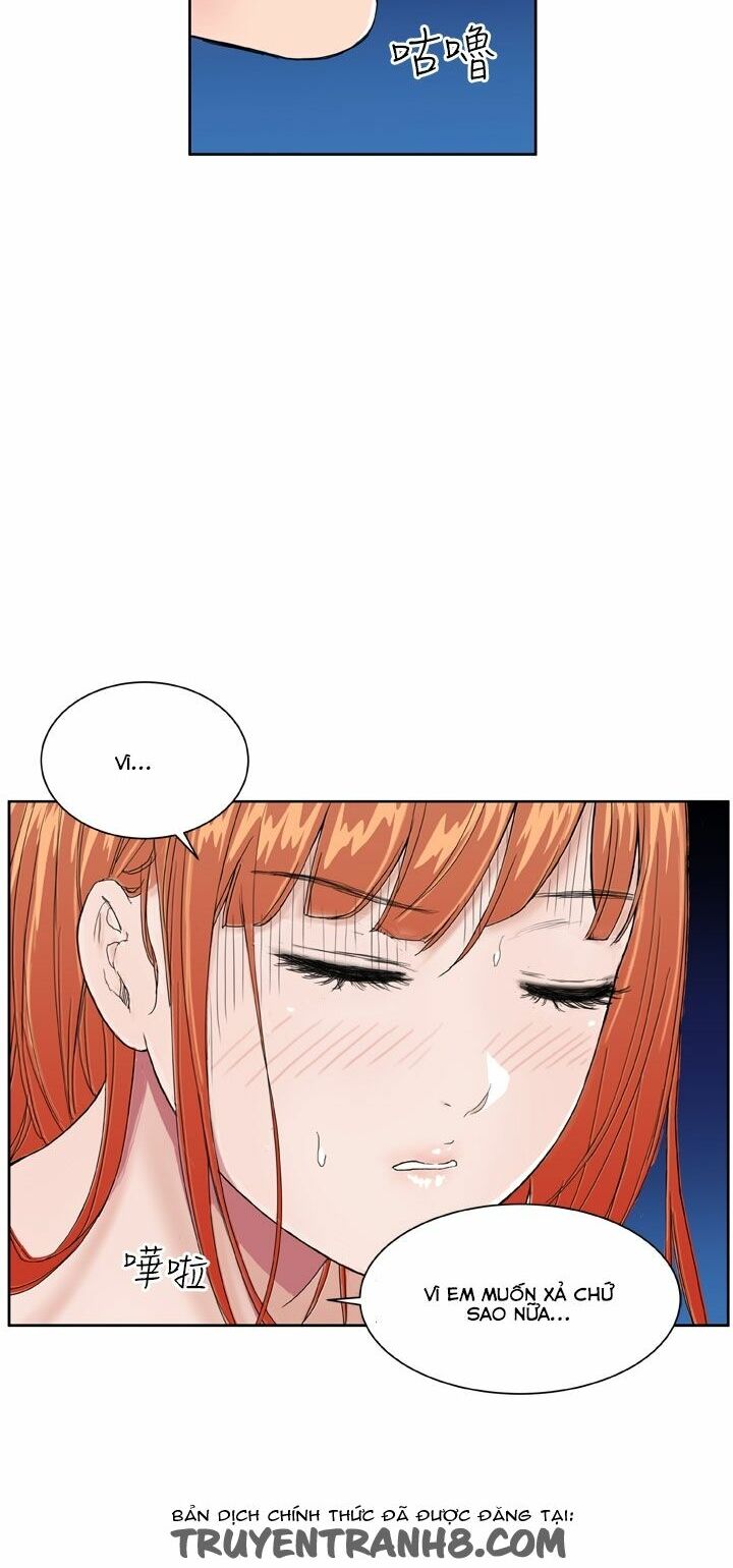 Dream Girl: Chapter 6
