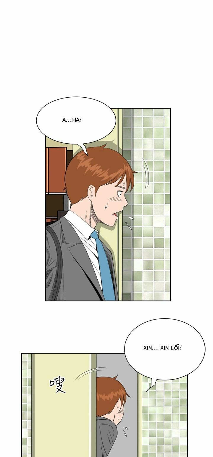 Dream Girl: Chapter 6