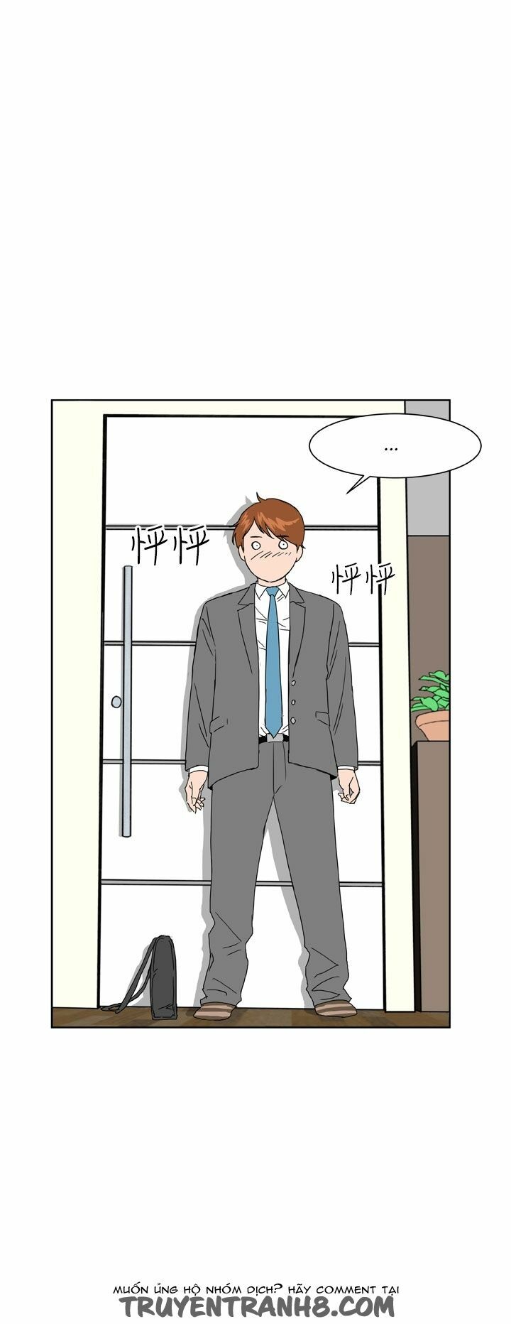 Dream Girl: Chapter 6
