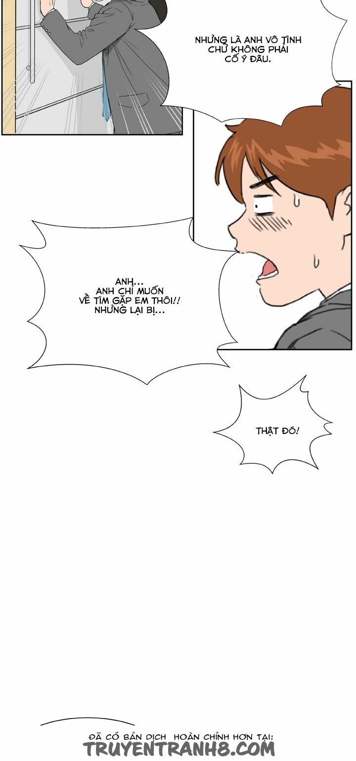 Dream Girl: Chapter 6