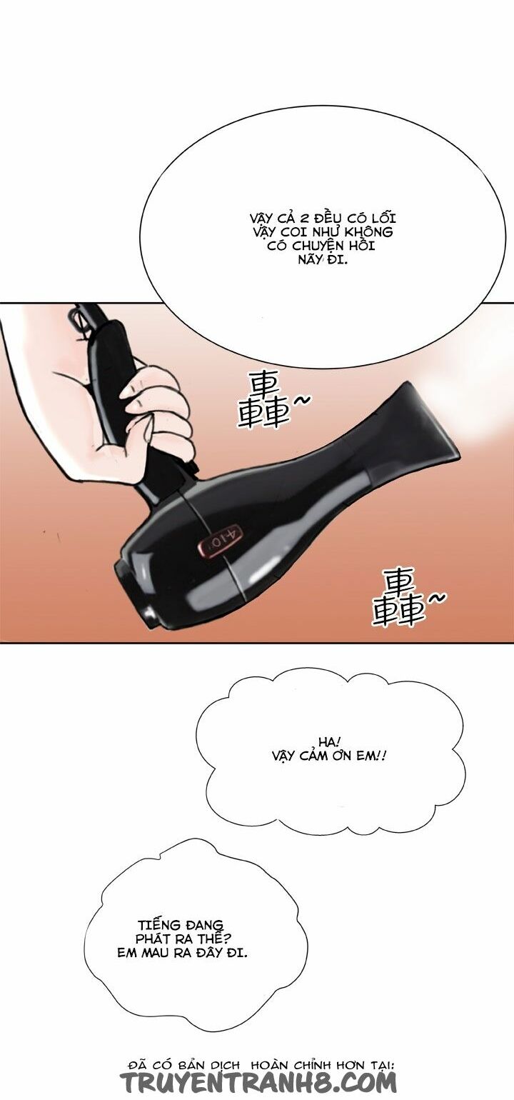 Dream Girl: Chapter 6