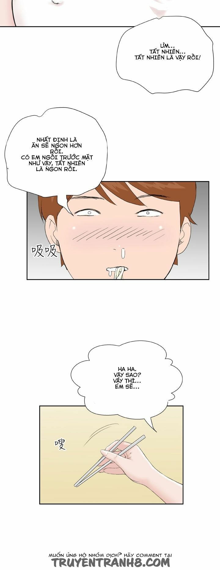 Dream Girl: Chapter 6
