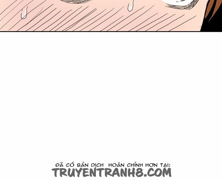 Dream Girl: Chapter 6