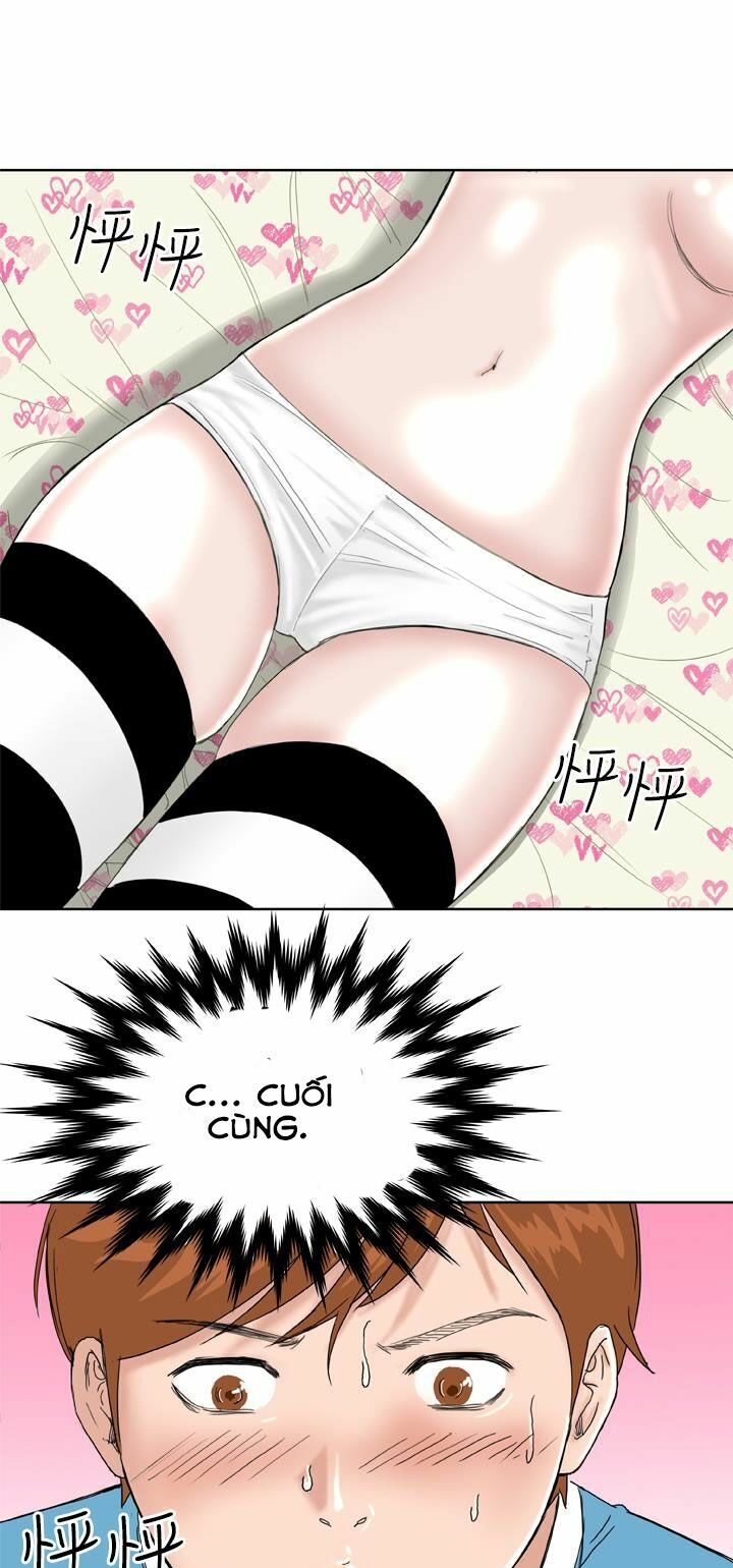 Dream Girl: Chapter 7