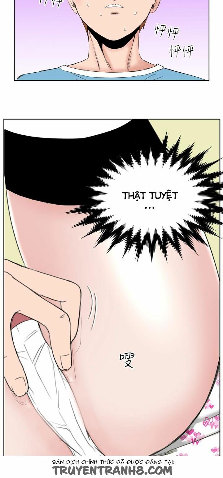Dream Girl: Chapter 7