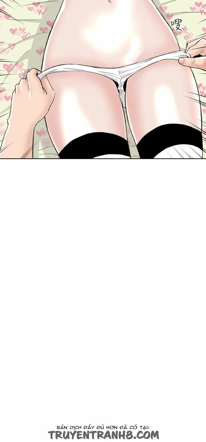 Dream Girl: Chapter 7
