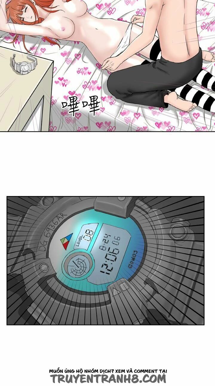 Dream Girl: Chapter 7