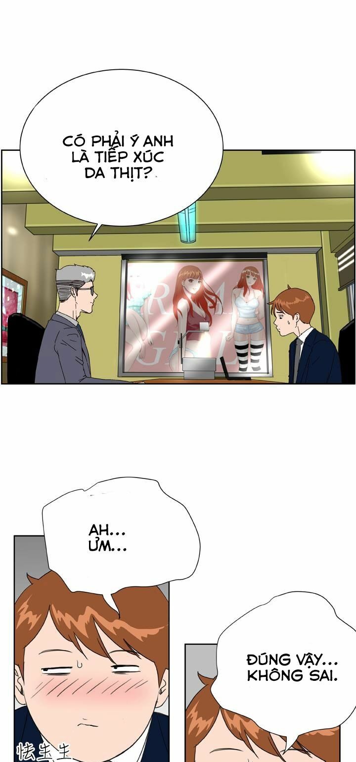 Dream Girl: Chapter 7
