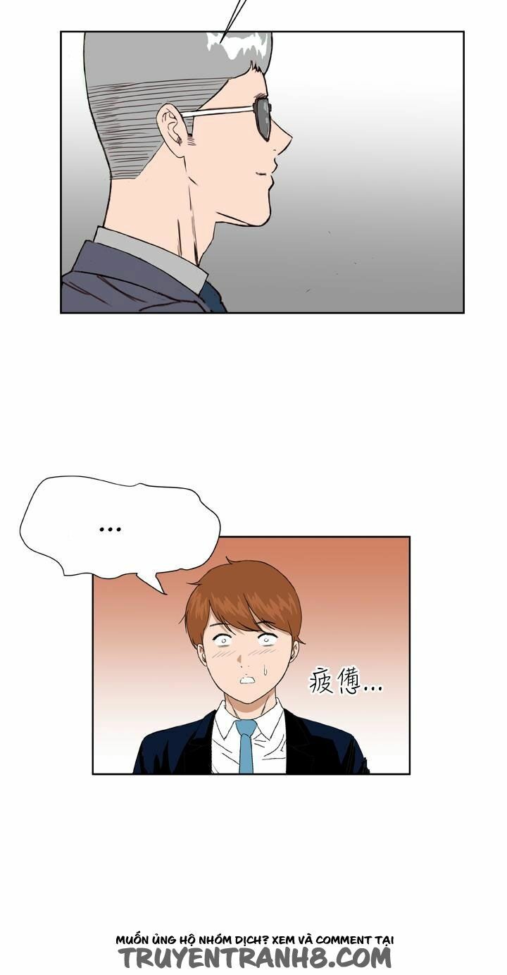 Dream Girl: Chapter 7