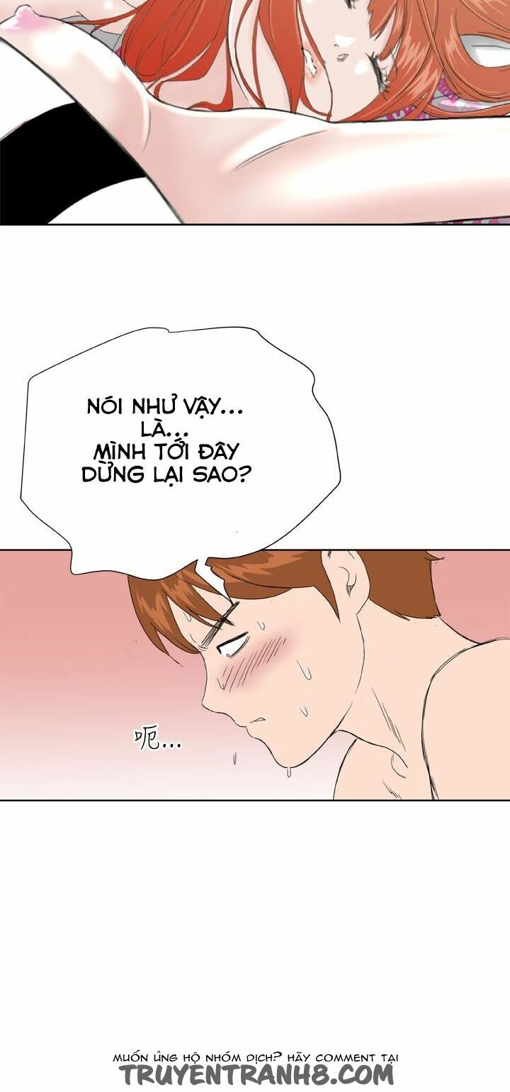 Dream Girl: Chapter 7