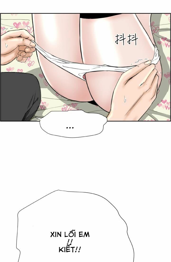 Dream Girl: Chapter 7