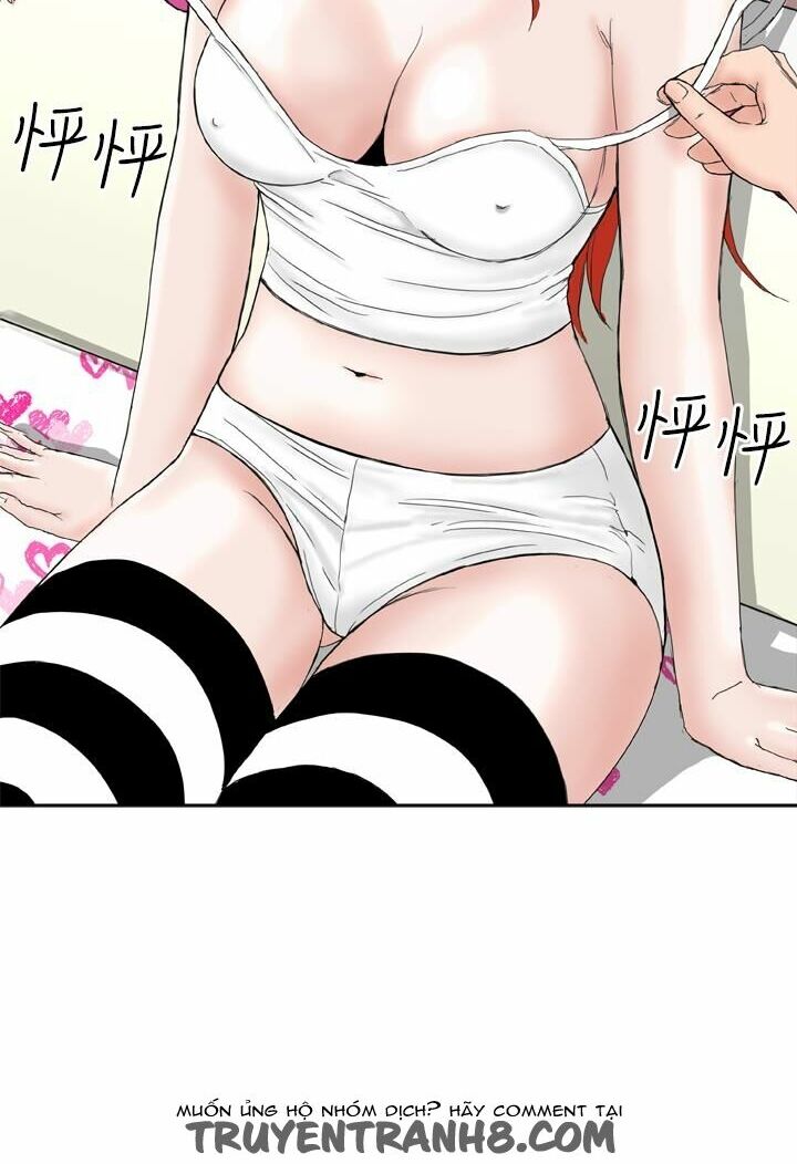 Dream Girl: Chapter 7