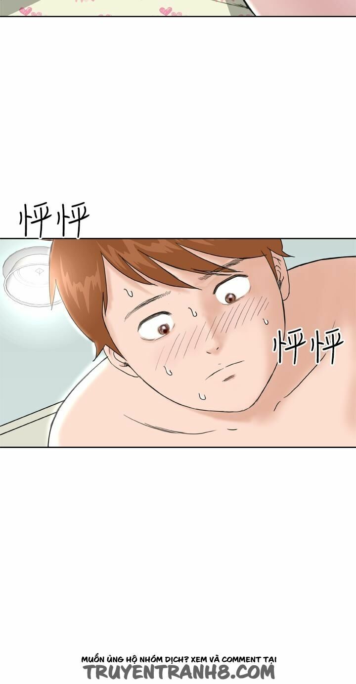 Dream Girl: Chapter 8