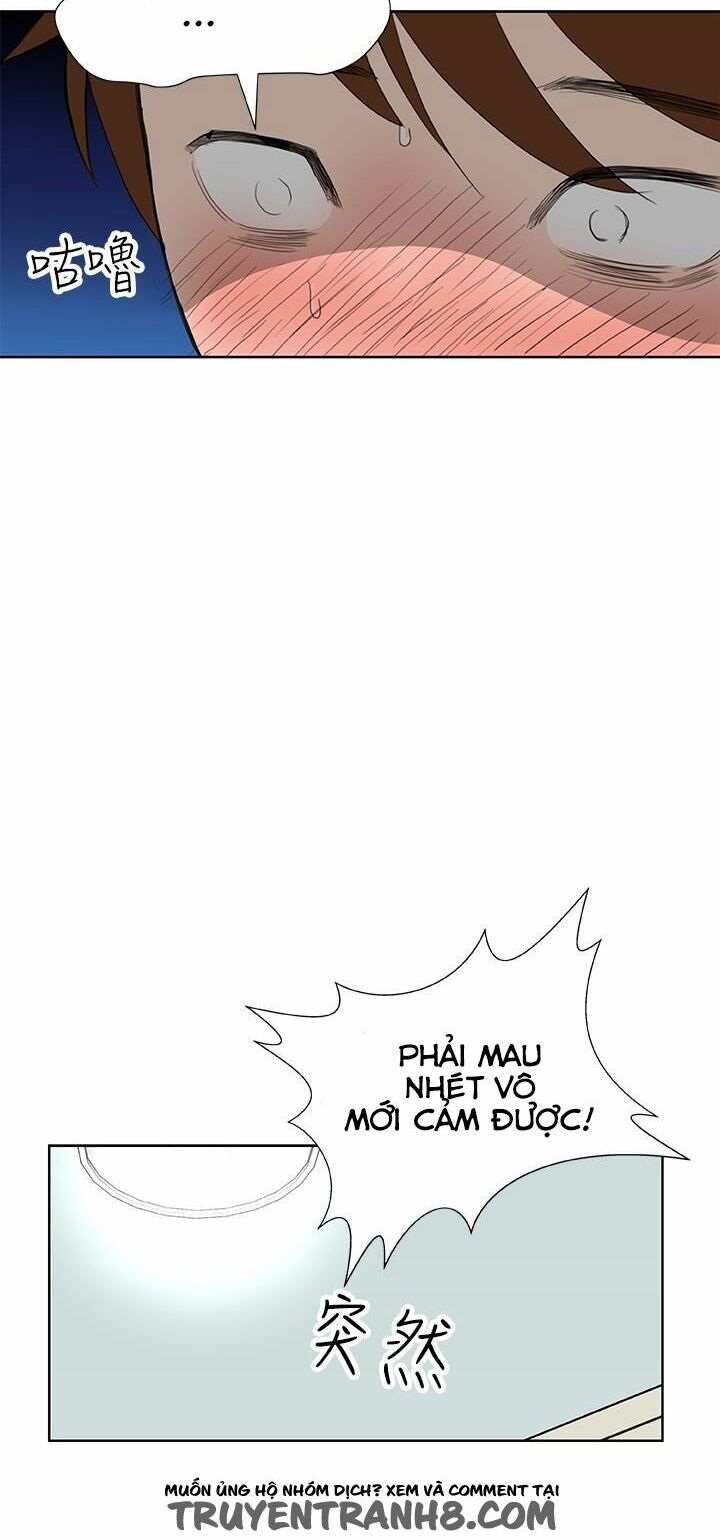 Dream Girl: Chapter 8