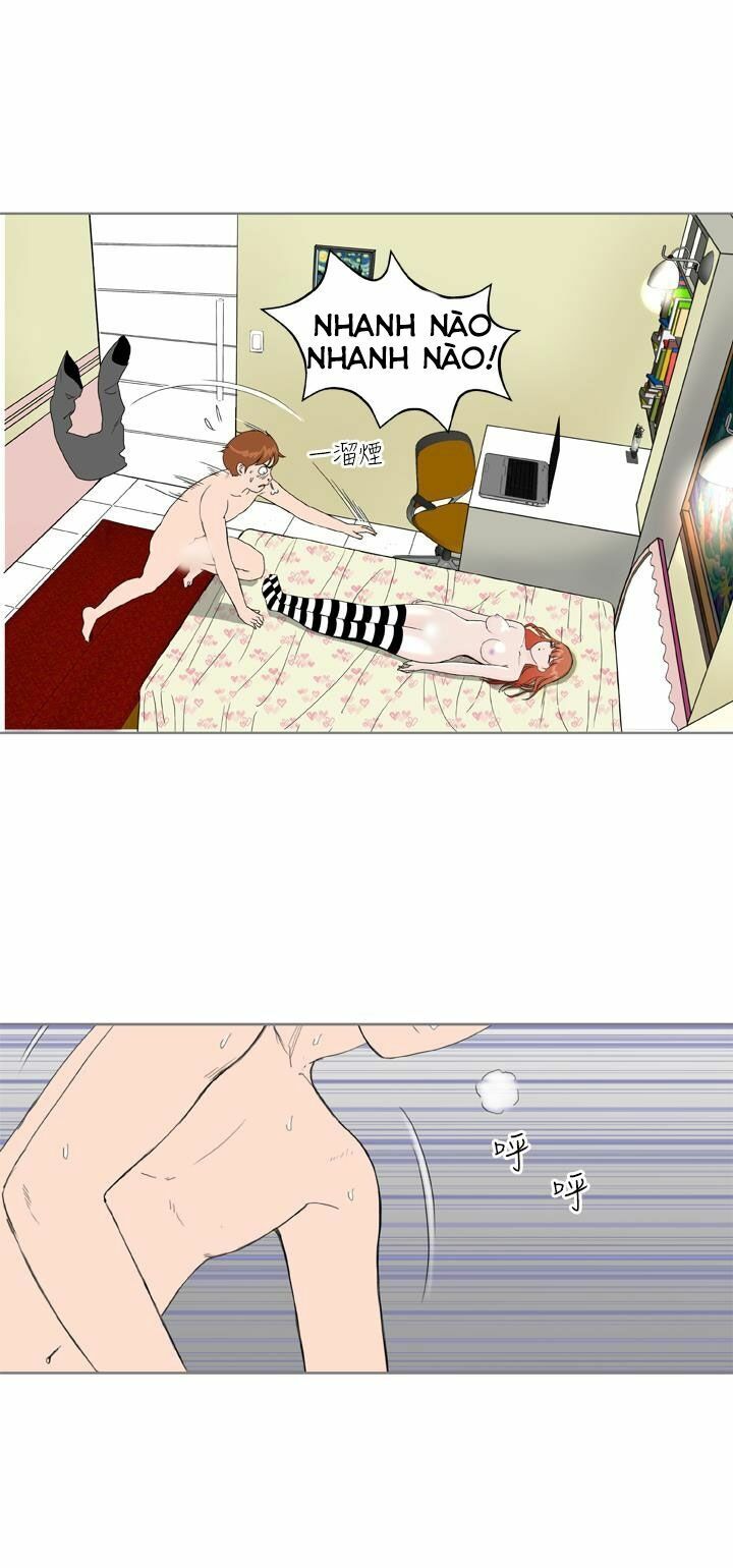 Dream Girl: Chapter 8