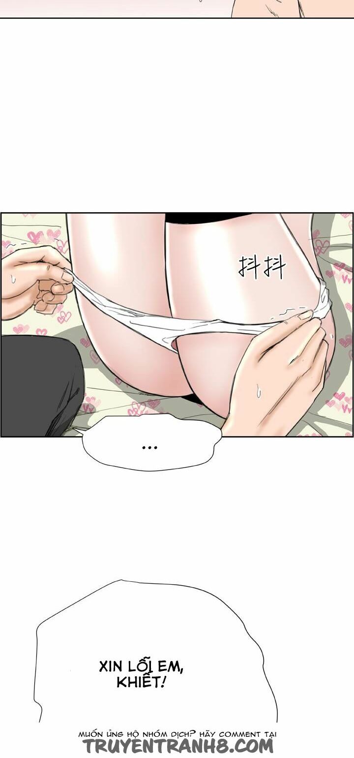 Dream Girl: Chapter 8