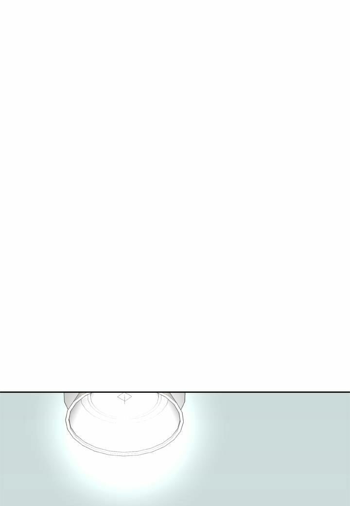 Dream Girl: Chapter 8
