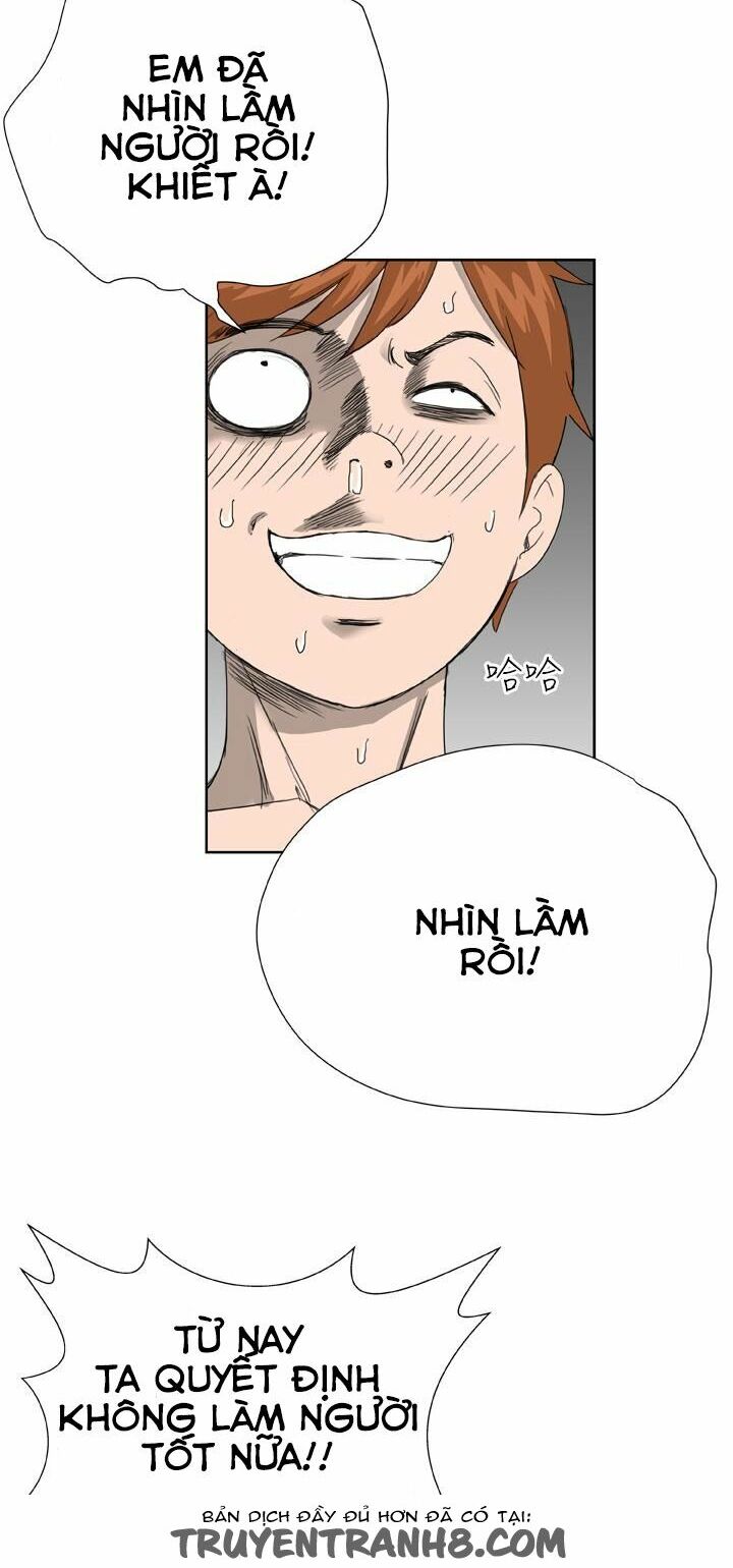 Dream Girl: Chapter 8