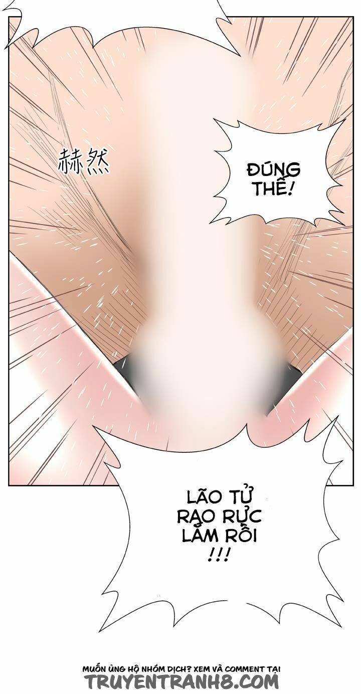 Dream Girl: Chapter 8