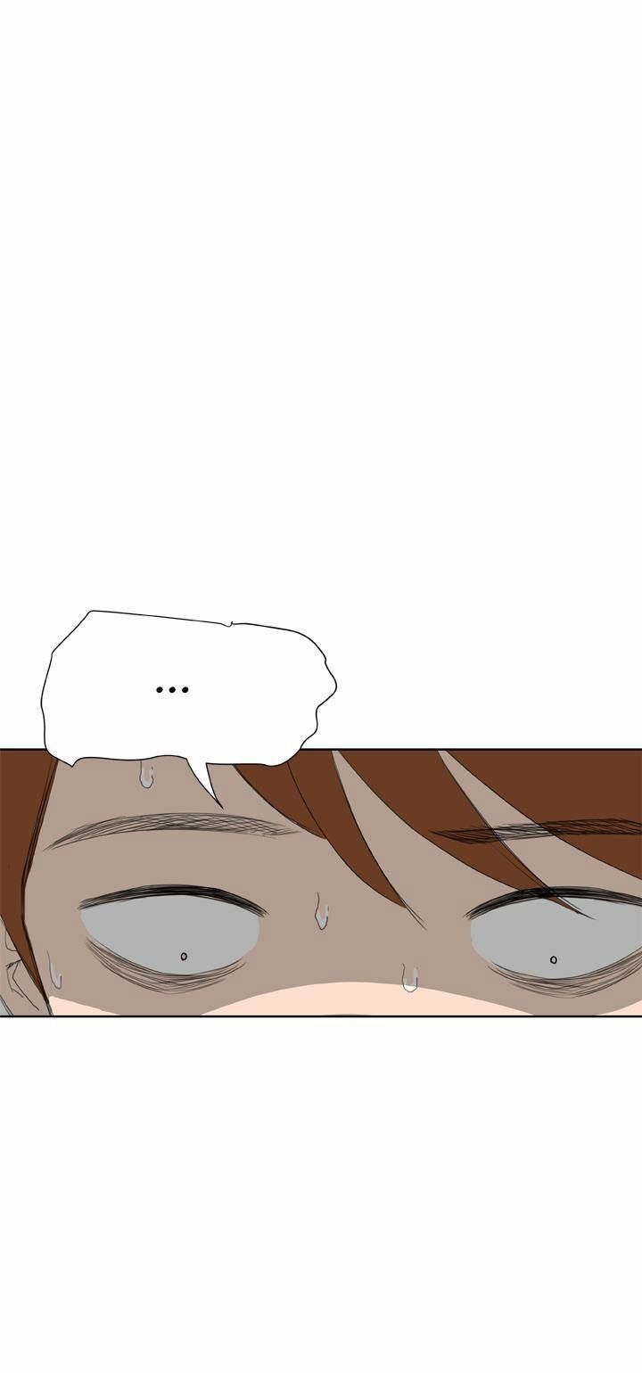 Dream Girl: Chapter 8