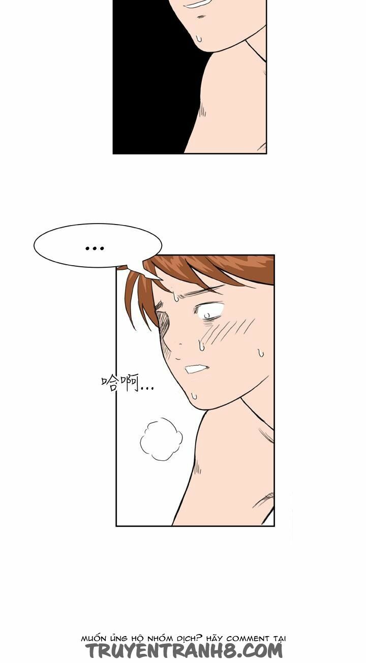 Dream Girl: Chapter 8