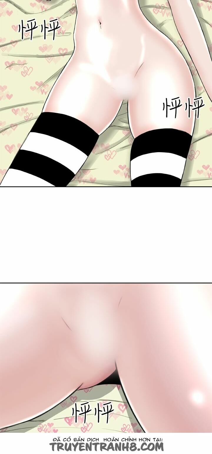 Dream Girl: Chapter 8