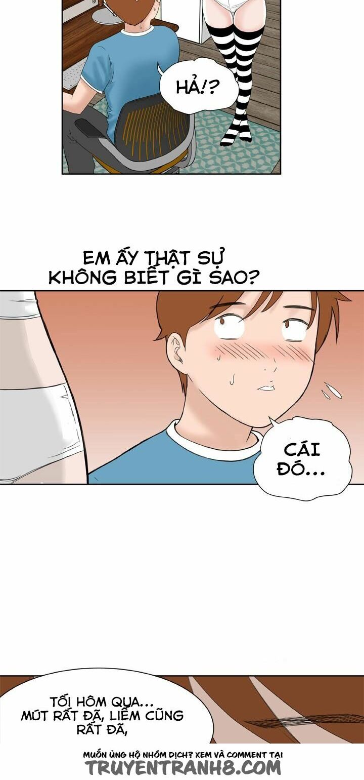 Dream Girl: Chapter 9