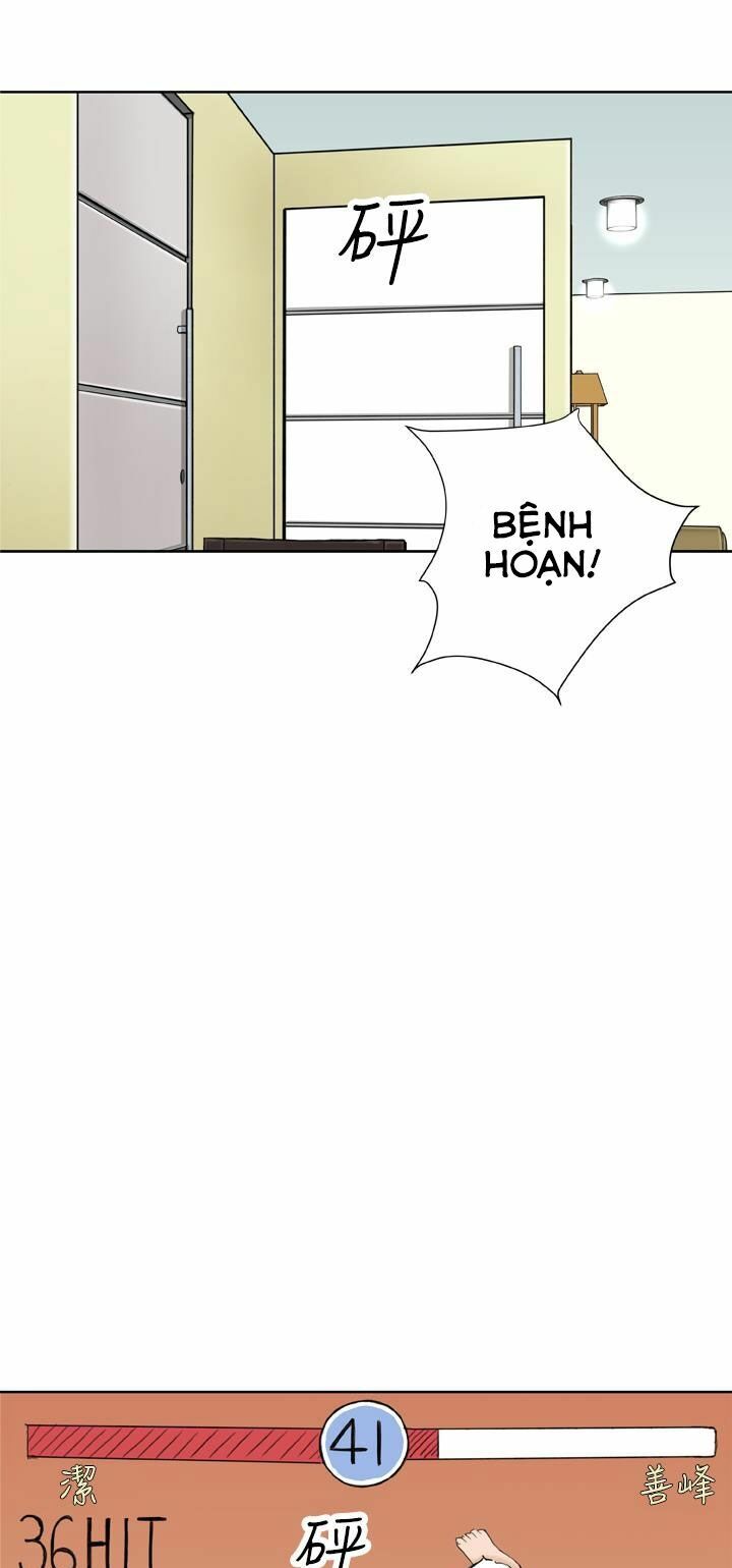 Dream Girl: Chapter 9