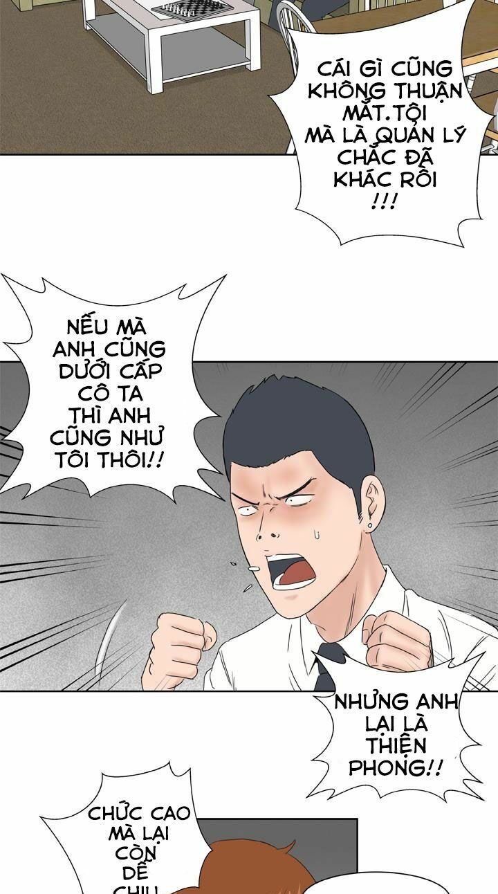 Dream Girl: Chapter 9