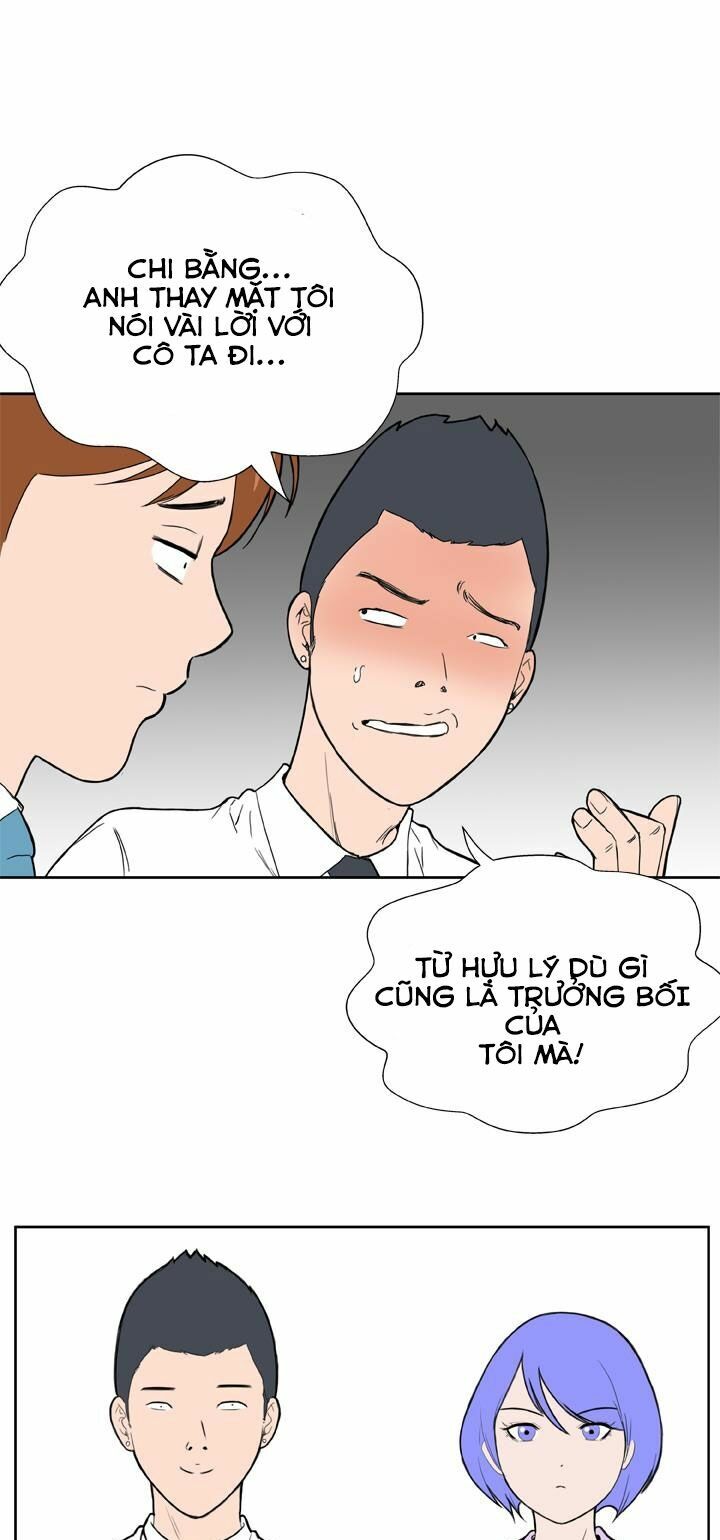 Dream Girl: Chapter 9
