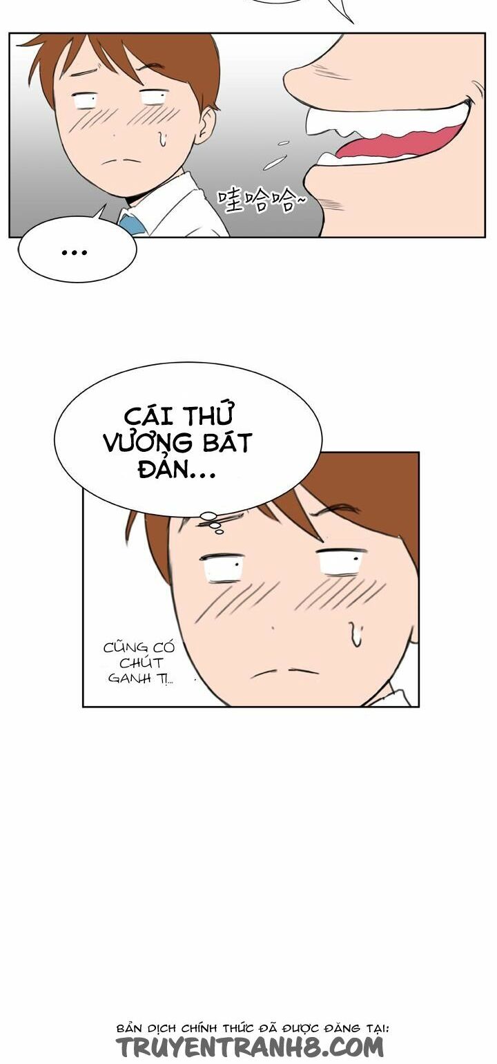 Dream Girl: Chapter 9