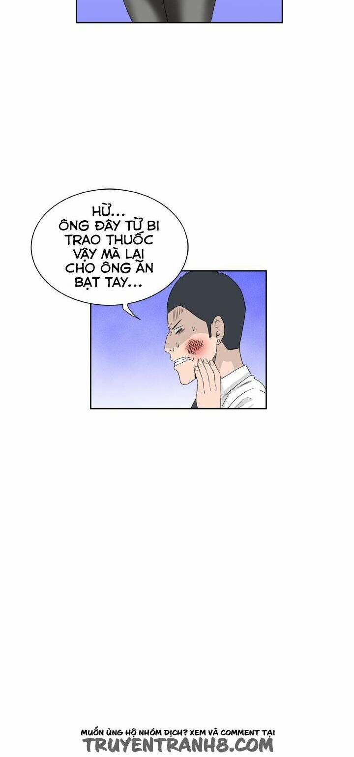 Dream Girl: Chapter 9