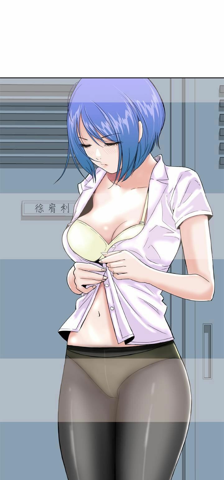 Dream Girl: Chapter 9